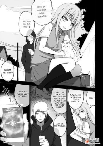 Yukina ♥ cover
