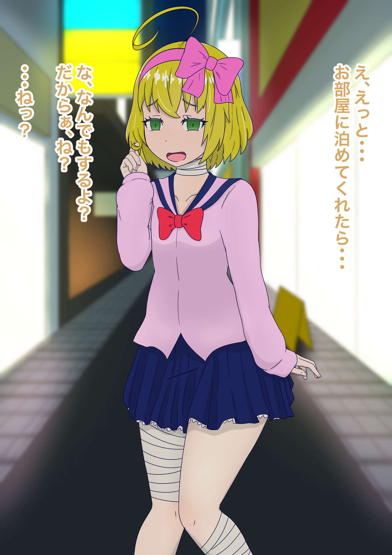 Loli-kei JK Mana-chan ga Nishuukan de Jinsei Owarasareru o Hanashi. ~Onii-san to Issho~ page 6 full