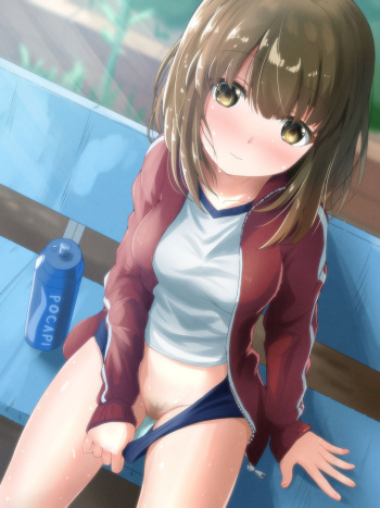 たちいぬ cover