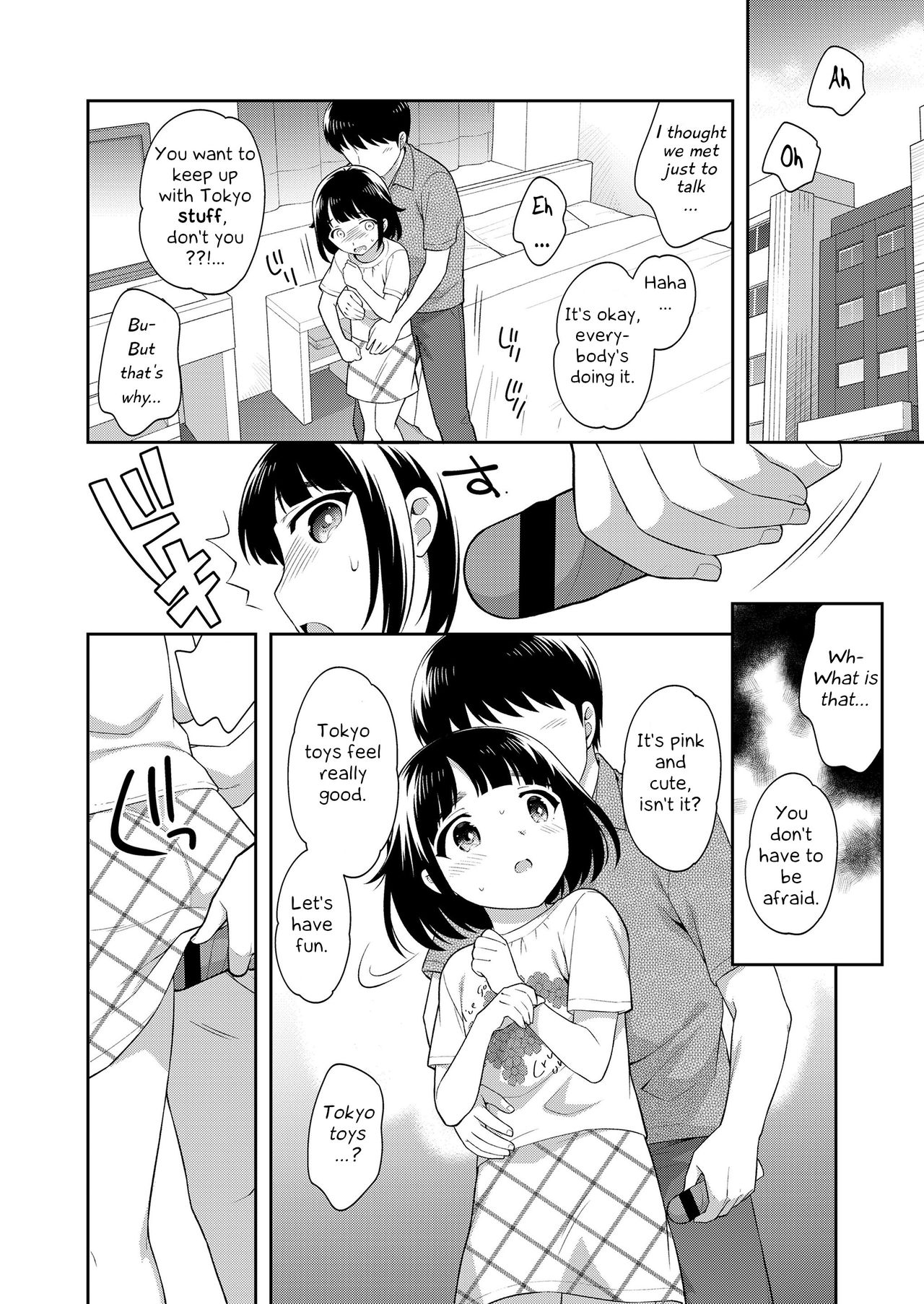 Tennyuusei Tokyo Jijou | Transfer student Tokyo circumstances page 4 full