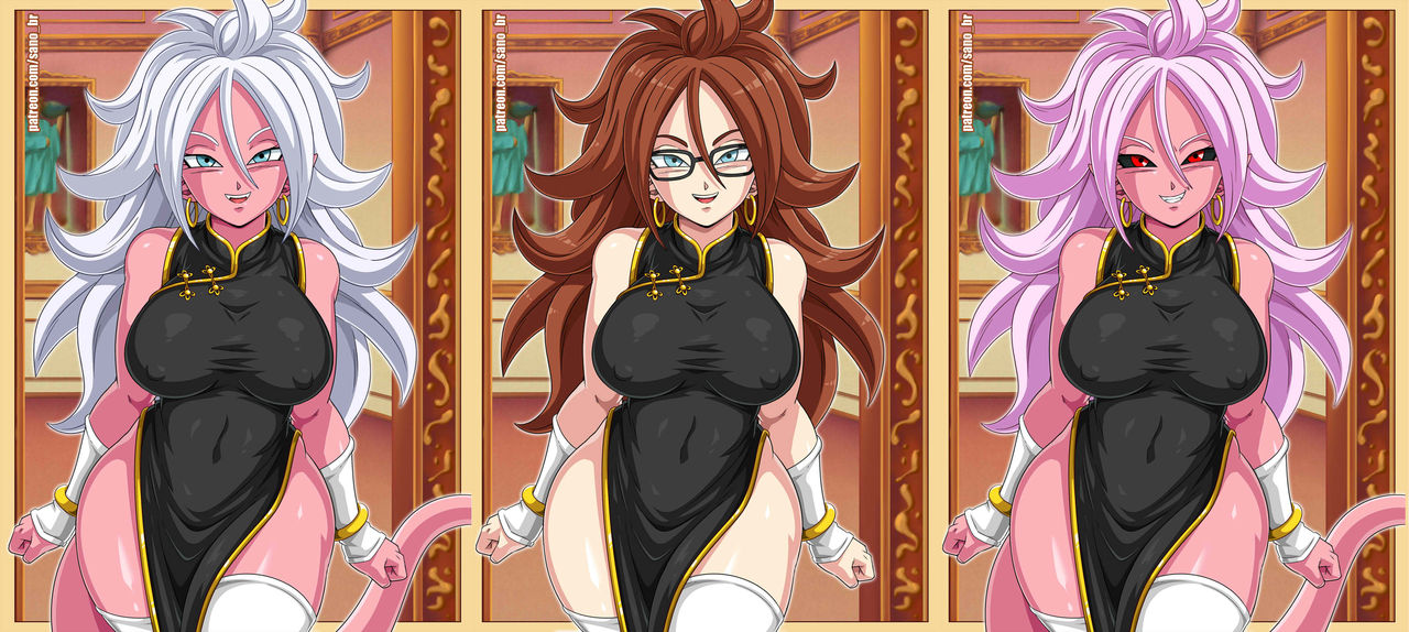 Android 21 page 1 full