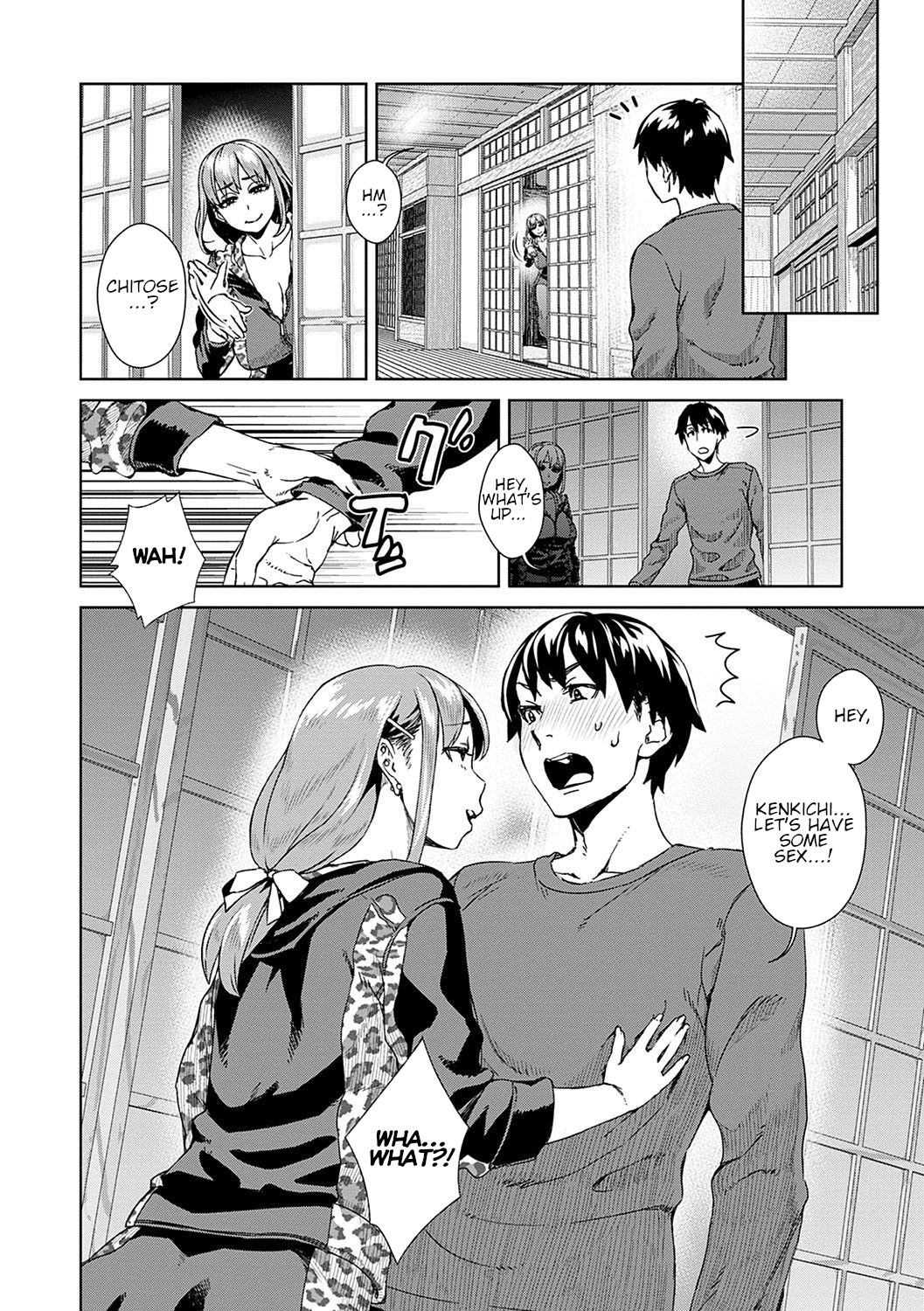 Friend Sex Surprise page 4 full