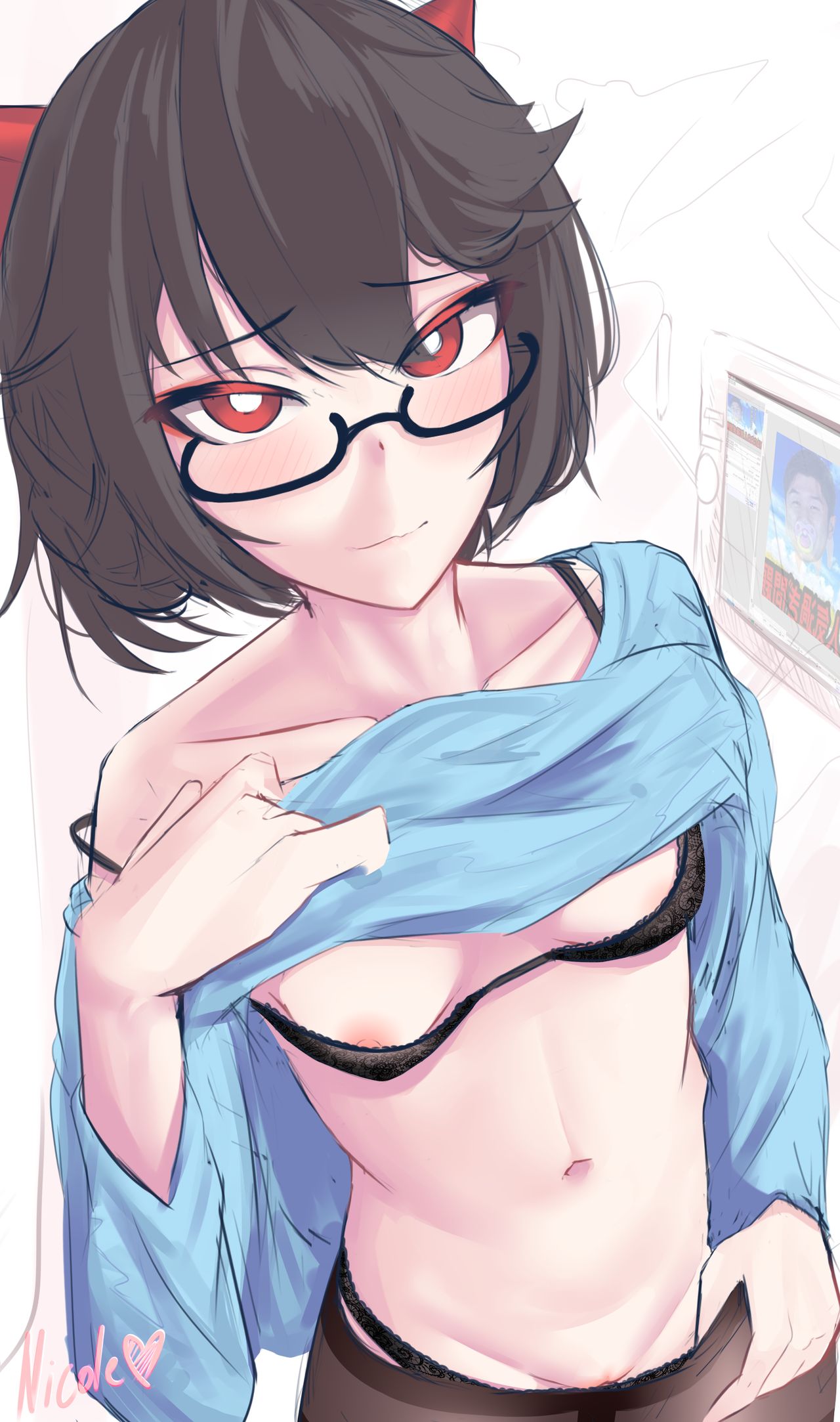 銀河 page 8 full