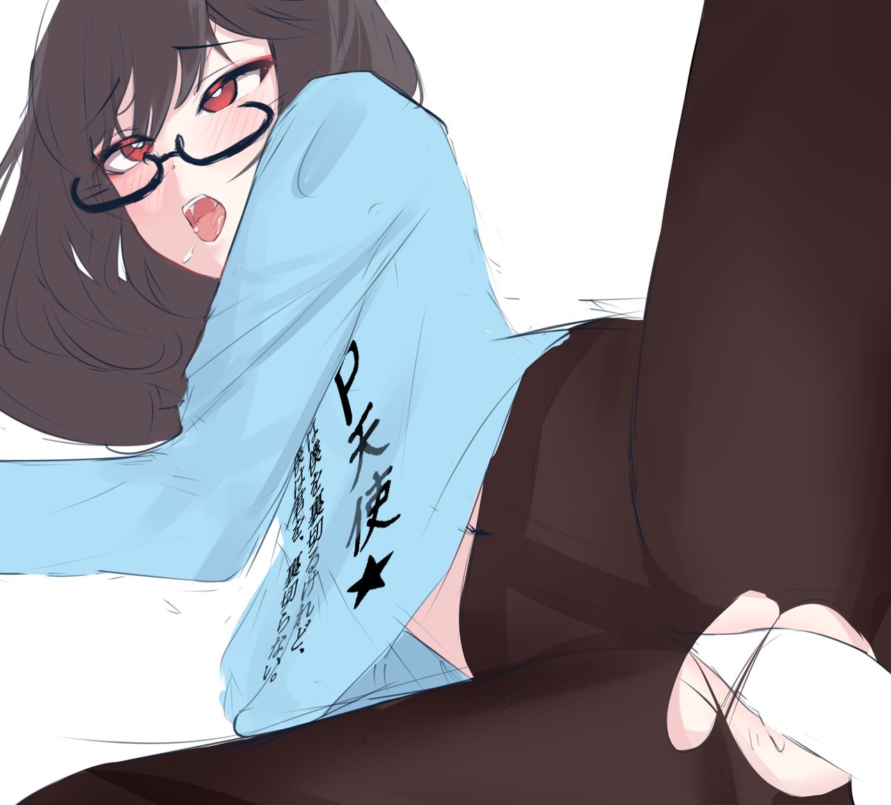 銀河 page 9 full