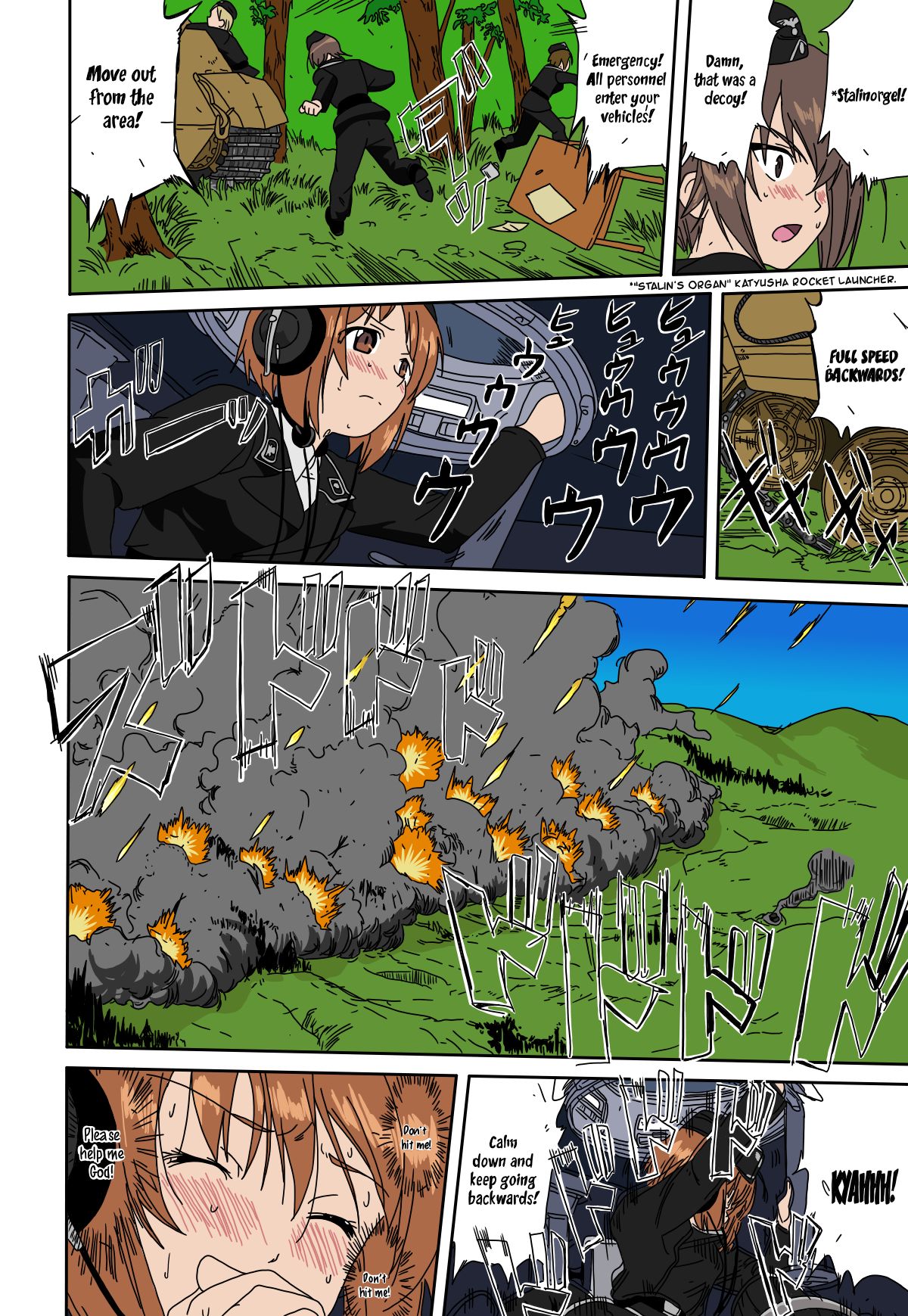 Yukiyukite Senshadou page 9 full