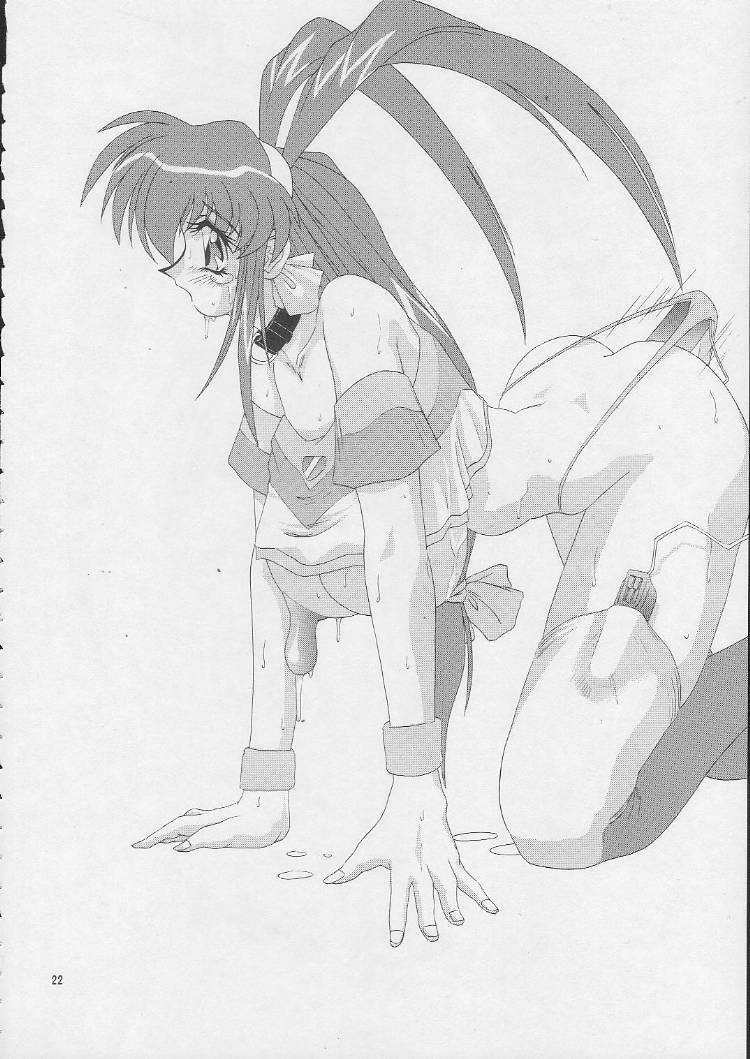 EDASH 4 Otomekami page 5 full