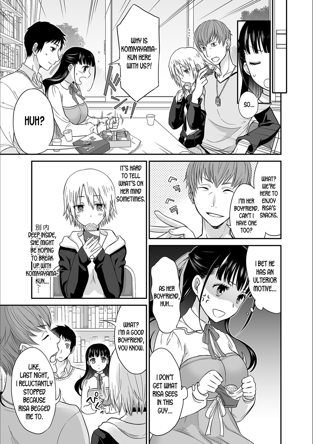 Kare to no Sex ja Ikenai kara… Atashi no Koko ni Irete Hoshii no Ch.1 page 9 full