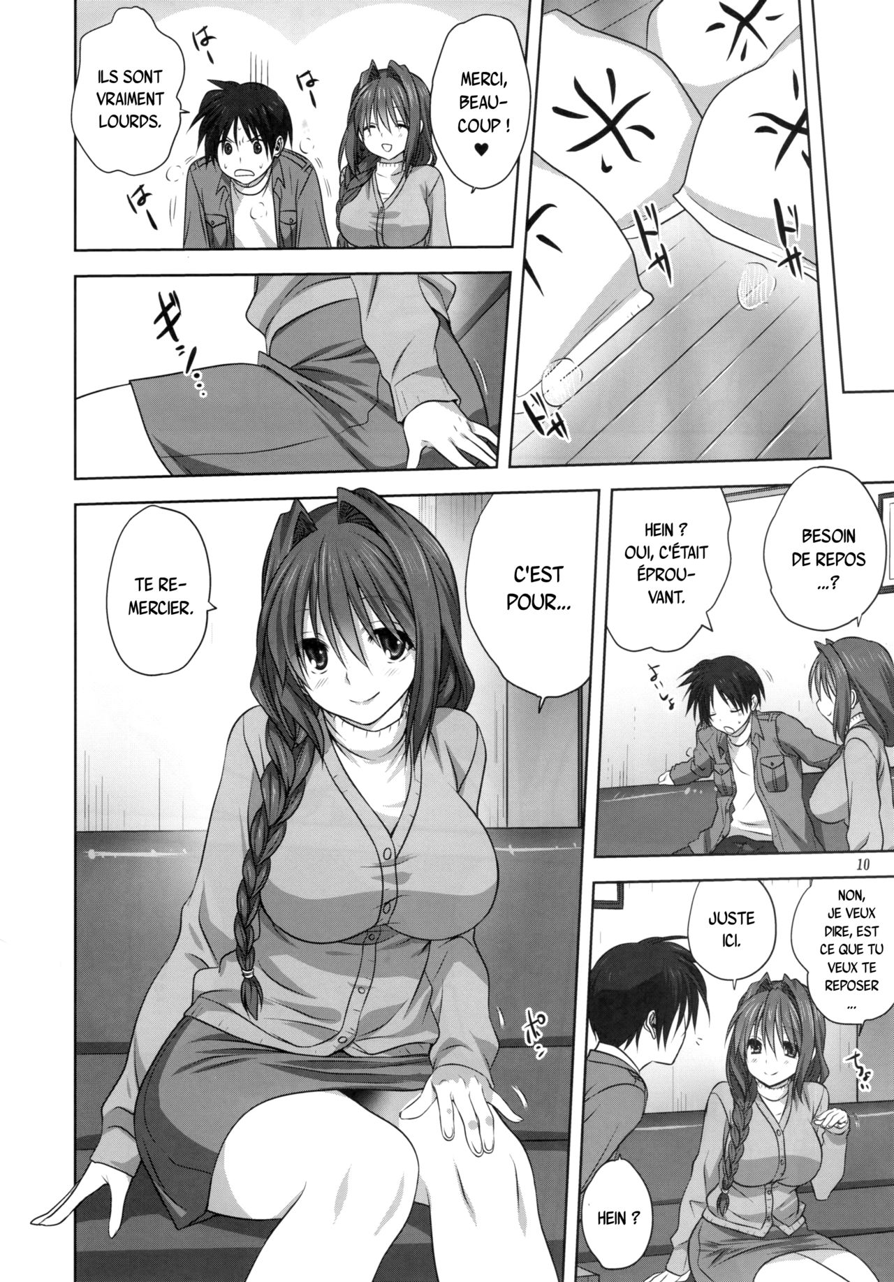 Akiko-san to Issho 16 page 9 full