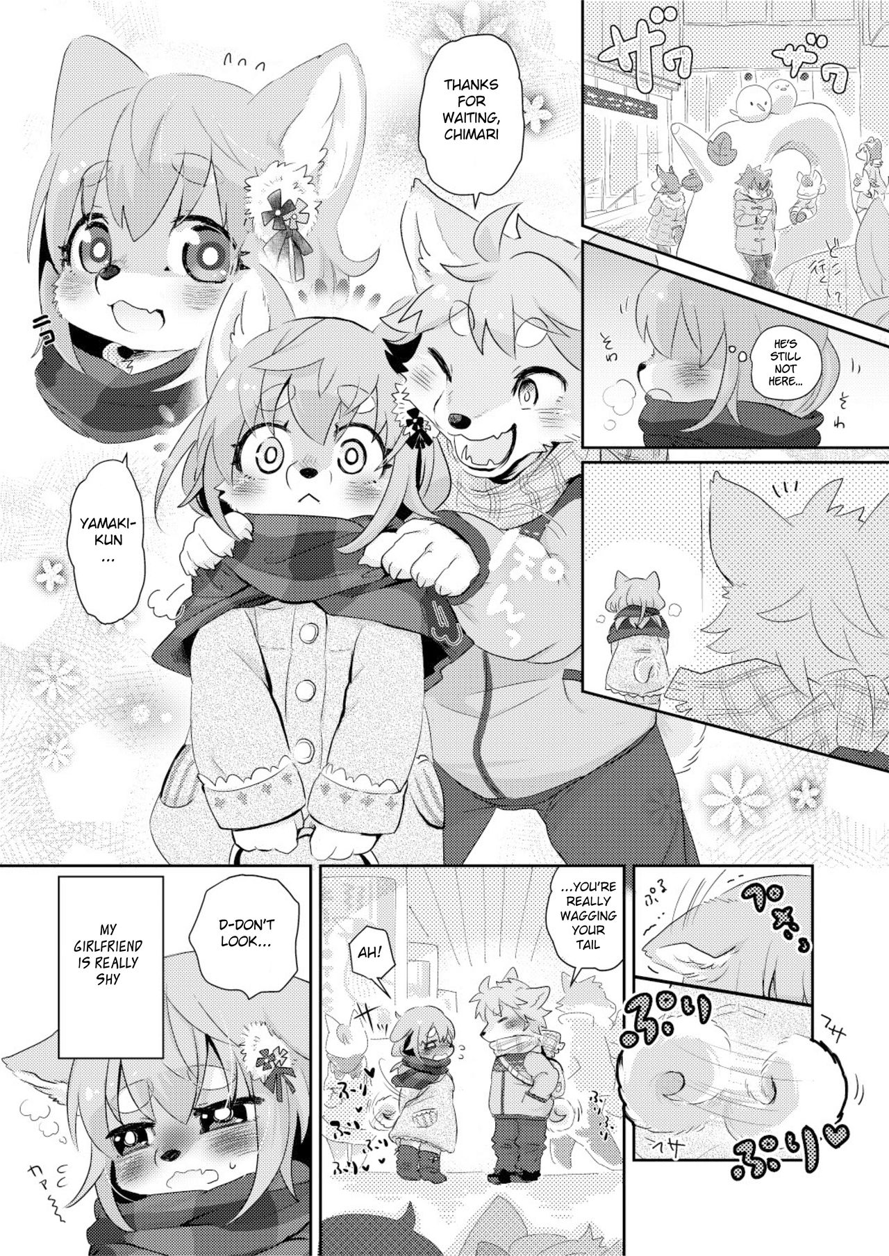 Hanakami Meeting page 3 full