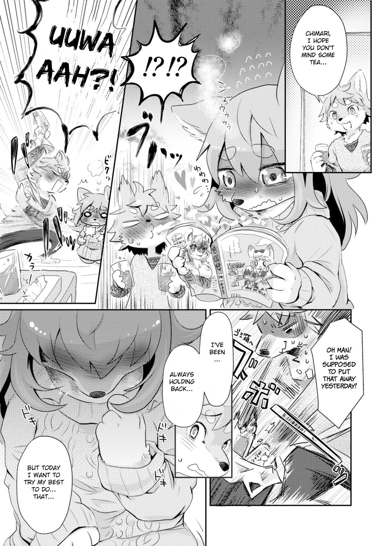 Hanakami Meeting page 6 full