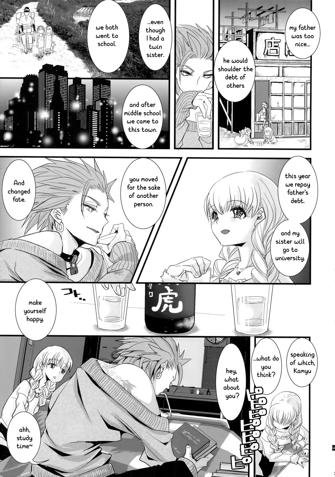 ADABANA Prologue page 6 full