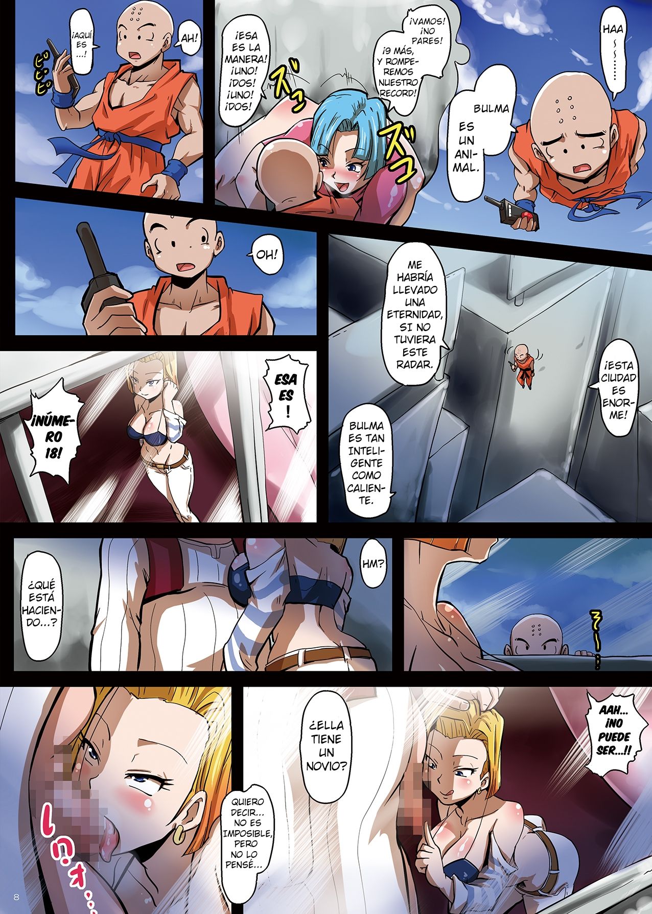 18-gou Sei Dorei Keikaku -Bulma to Krilin no Kyoubou de 18-gou ga Ochiru Made- page 9 full
