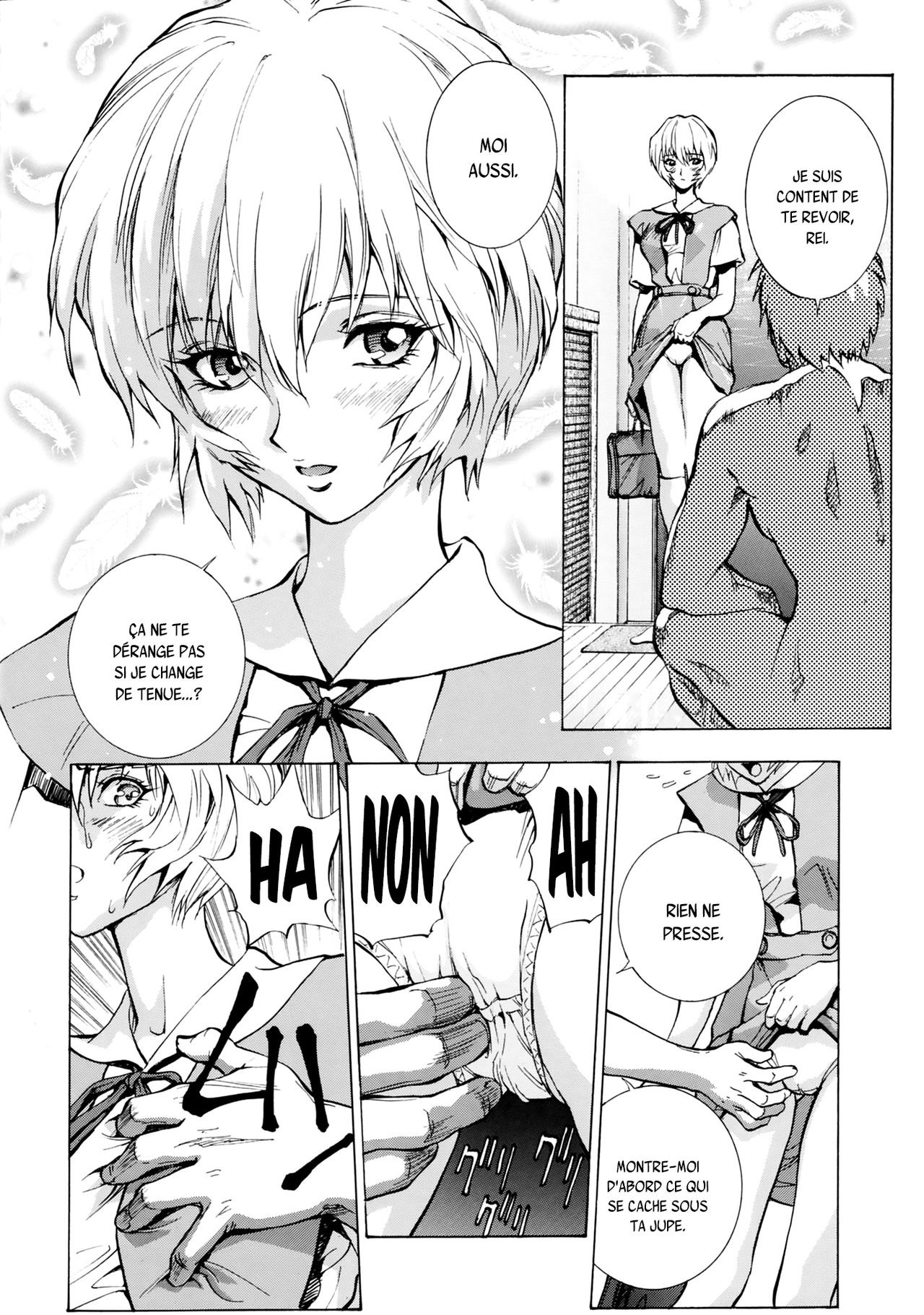 Naisho no Ayanami page 5 full