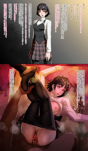 | Artist | hentaix cover
