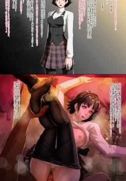 | Artist | hentaix