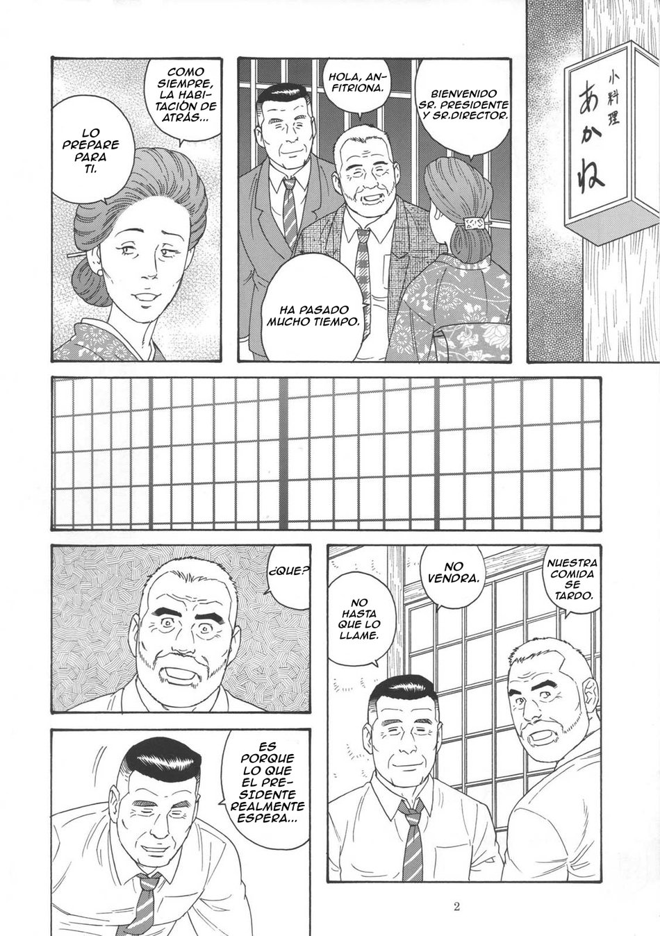 Yuushi | Préstamo page 2 full