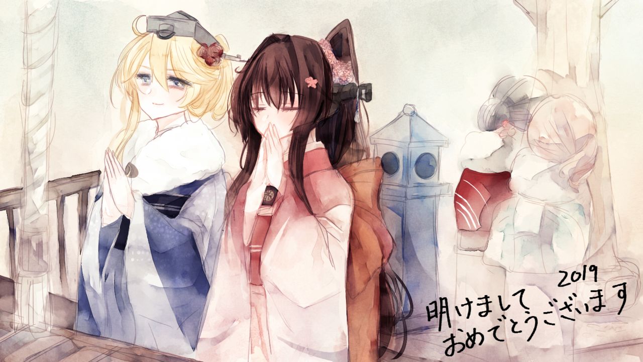 Shimaco page 3 full