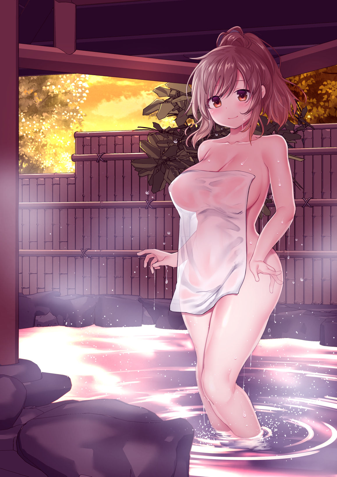 冥土黄泉 page 9 full