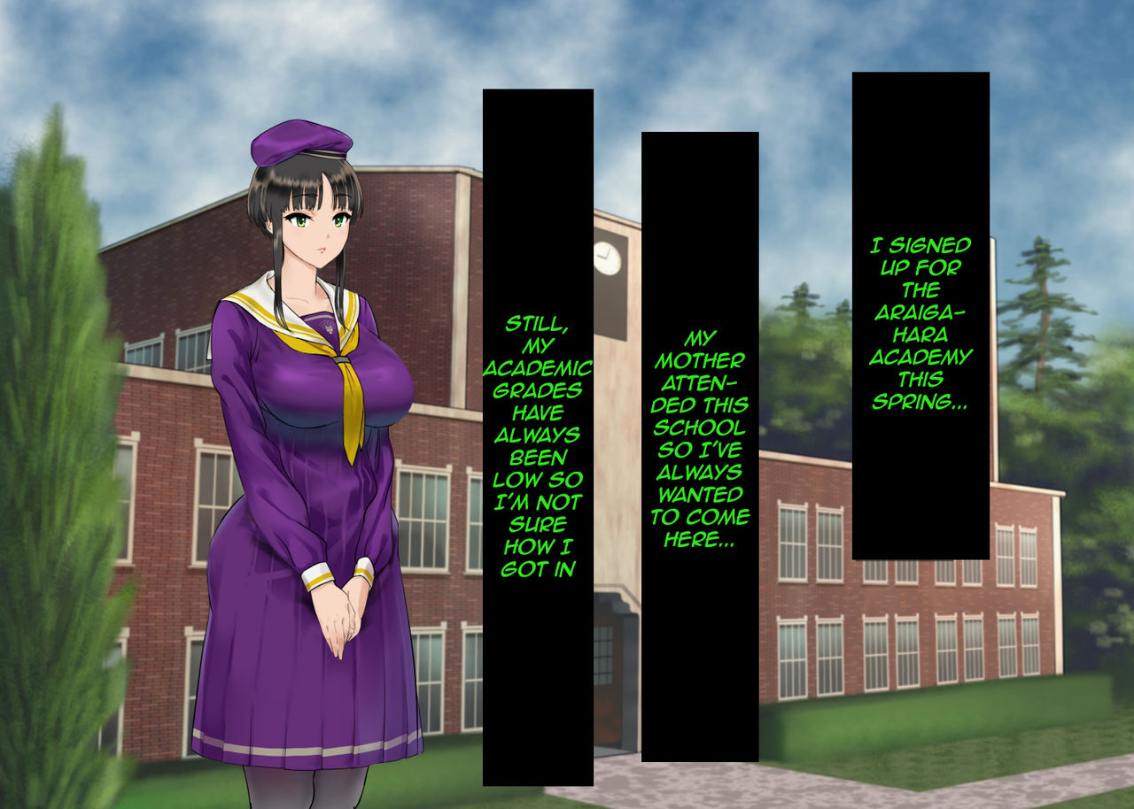 Gesuidou Gakuen ~Okumori Ako no Baai~ page 4 full