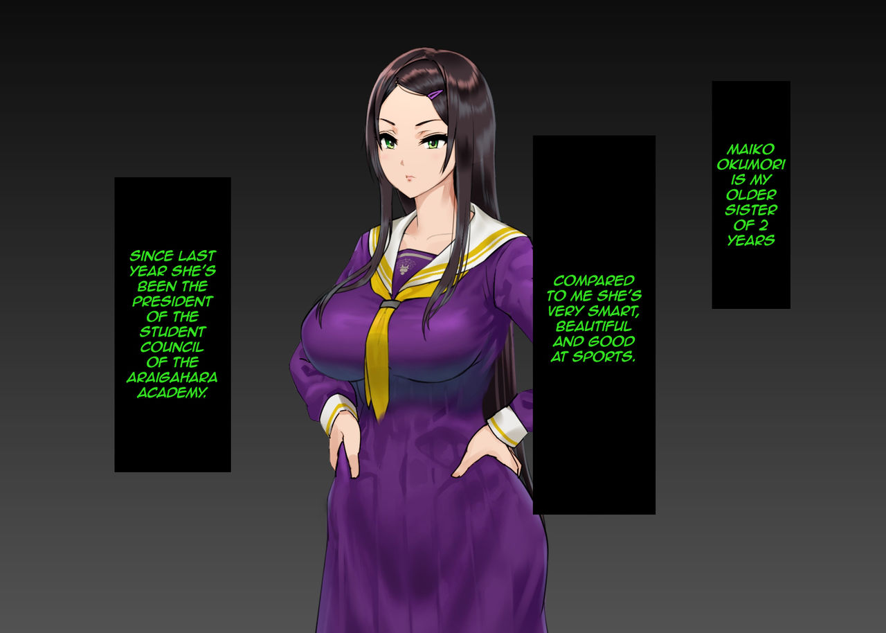 Gesuidou Gakuen ~Okumori Ako no Baai~ page 7 full