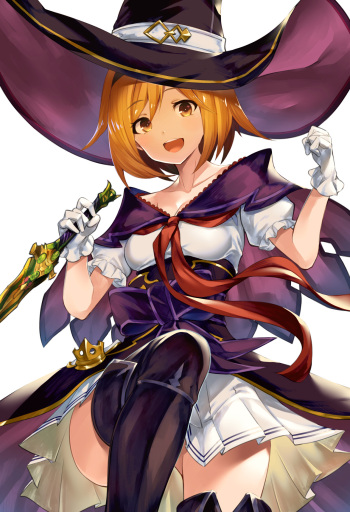 ジータ cover
