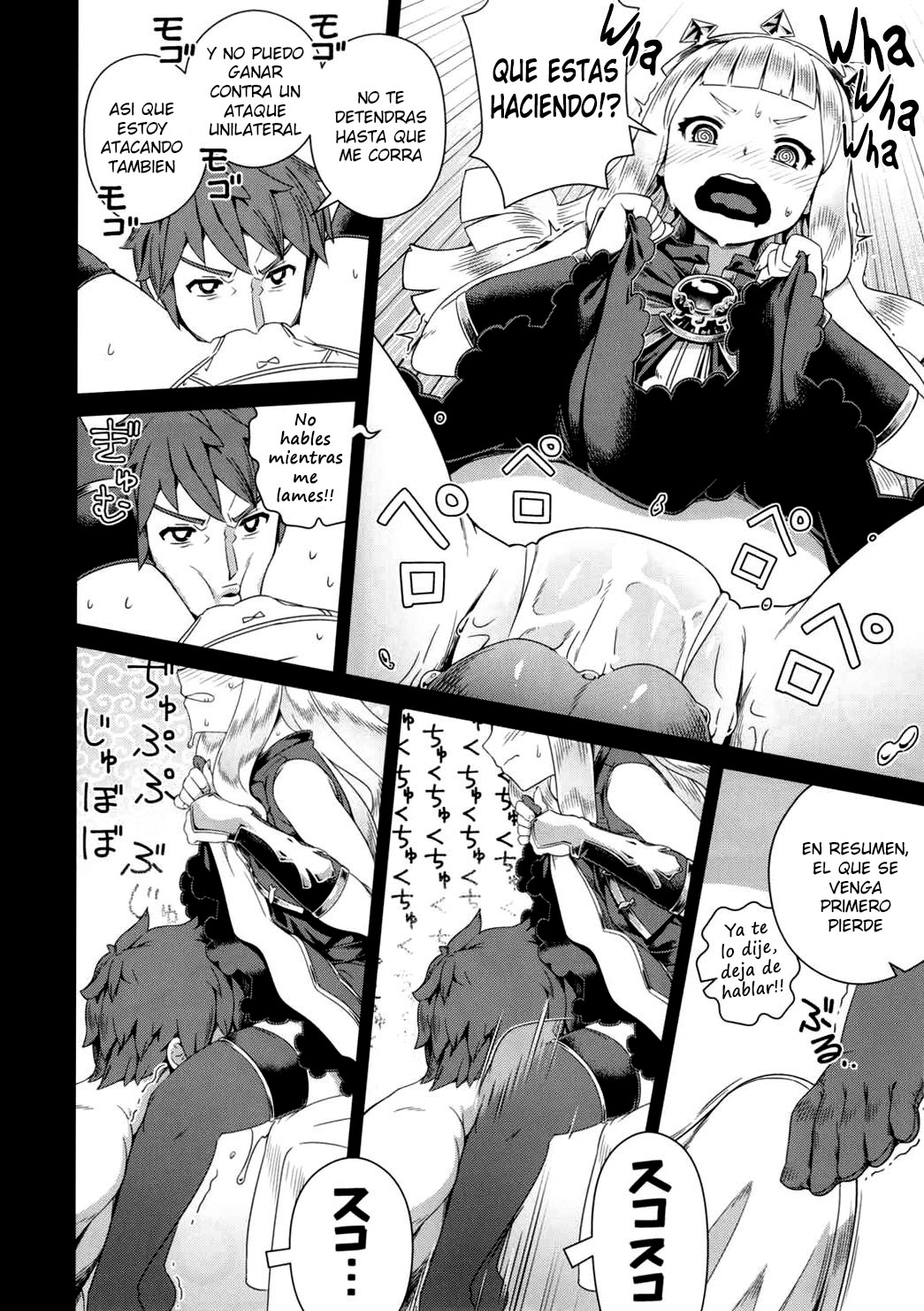 7-kakan Kakete Sekai o Tsukuru yori Kawaii Ossan Ochisaseta Hou ga Ii page 9 full
