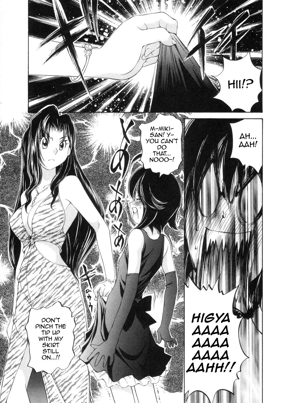 Iketeru Police Volume 9, Chapter 8 - Celeb Shimai no Gokuraku Clinic page 7 full