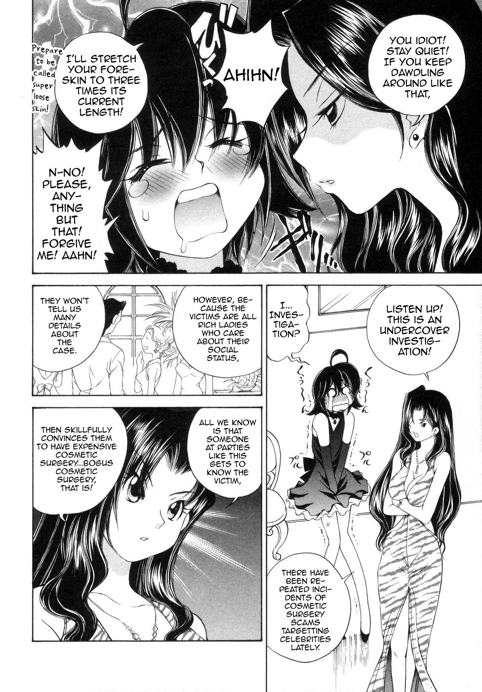 Iketeru Police Volume 9, Chapter 8 - Celeb Shimai no Gokuraku Clinic page 8 full