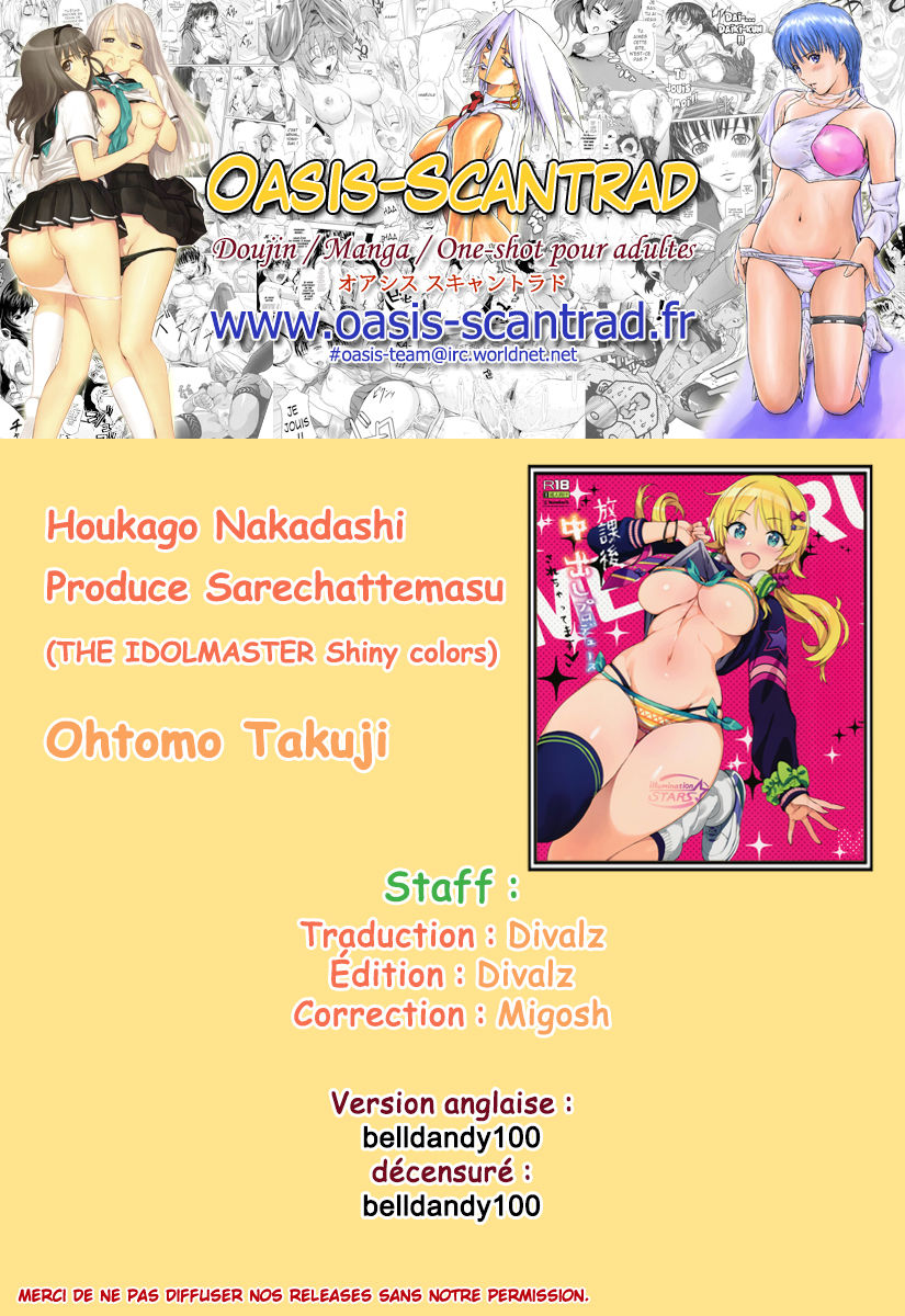 Houkago Nakadashi Produce Sarechattemasu page 10 full