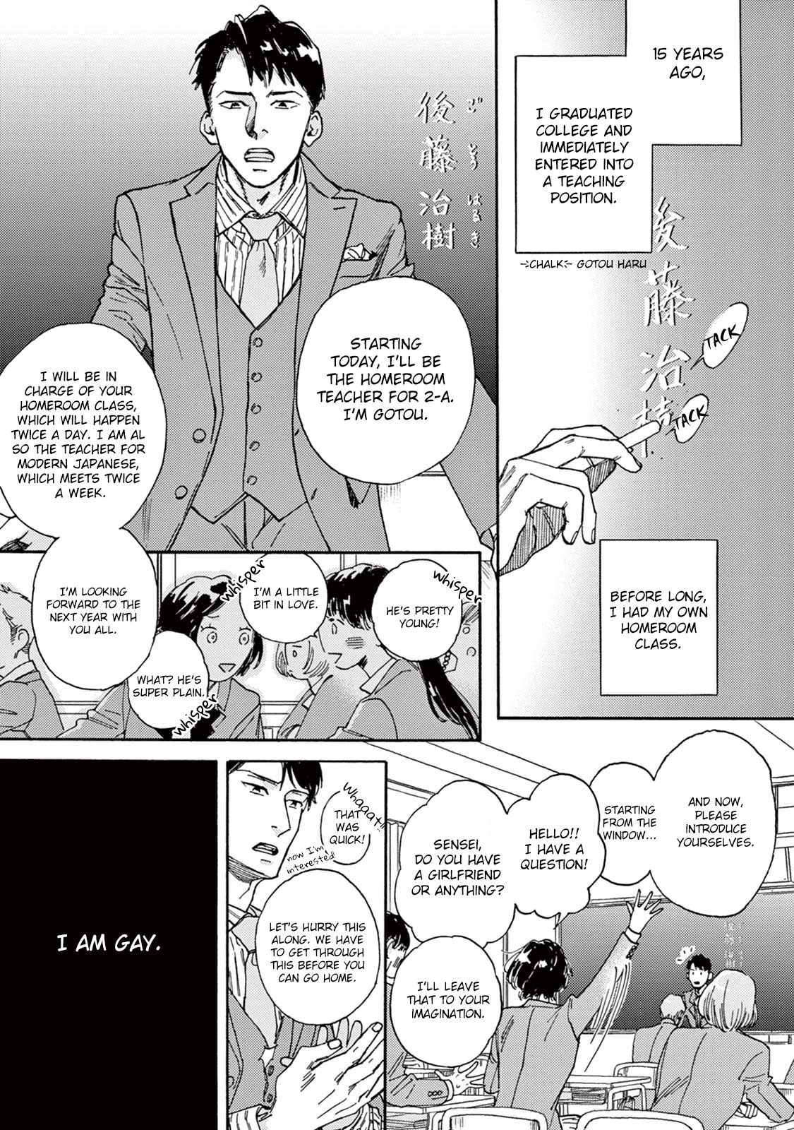 Mofuku no Hanayome | Mourning And New Departure Ch. 5 page 4 full