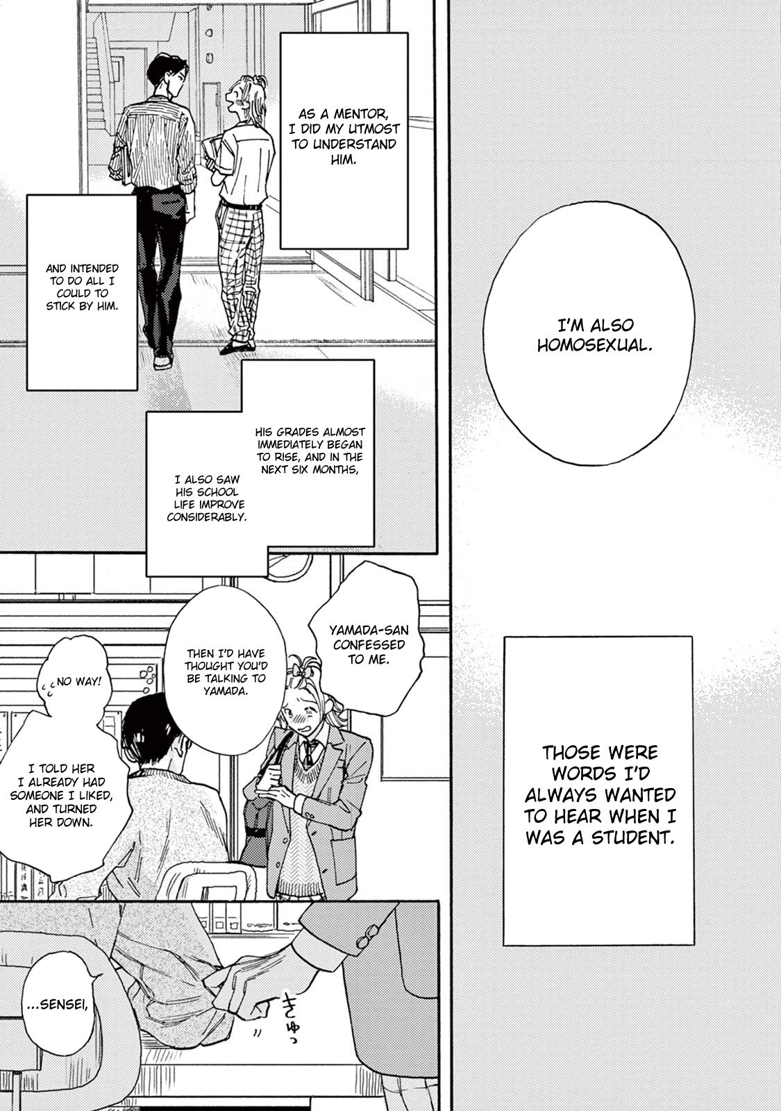 Mofuku no Hanayome | Mourning And New Departure Ch. 5 page 8 full