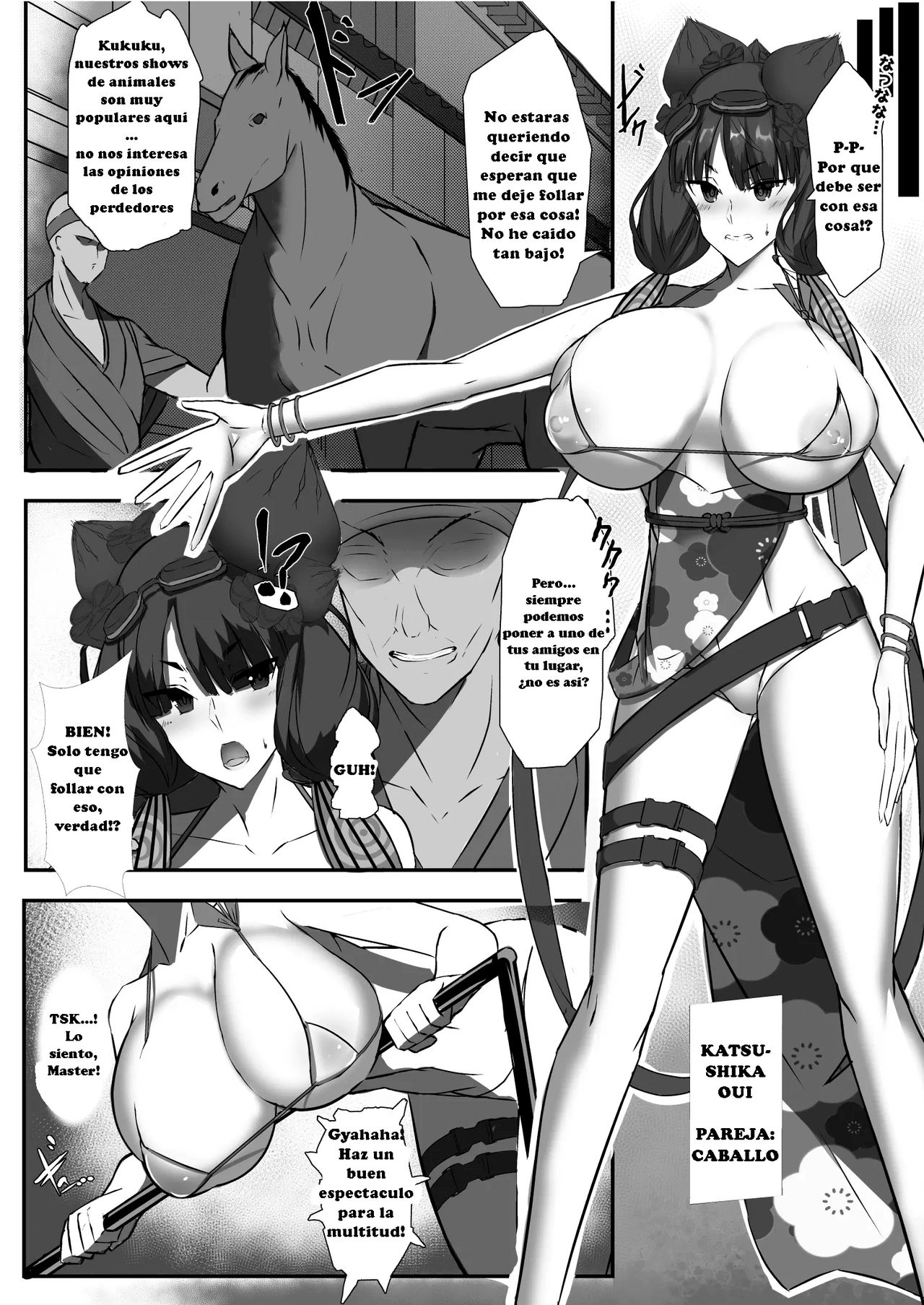 CLASS BESTIALITY "2019 Mizugi Hen" page 3 full