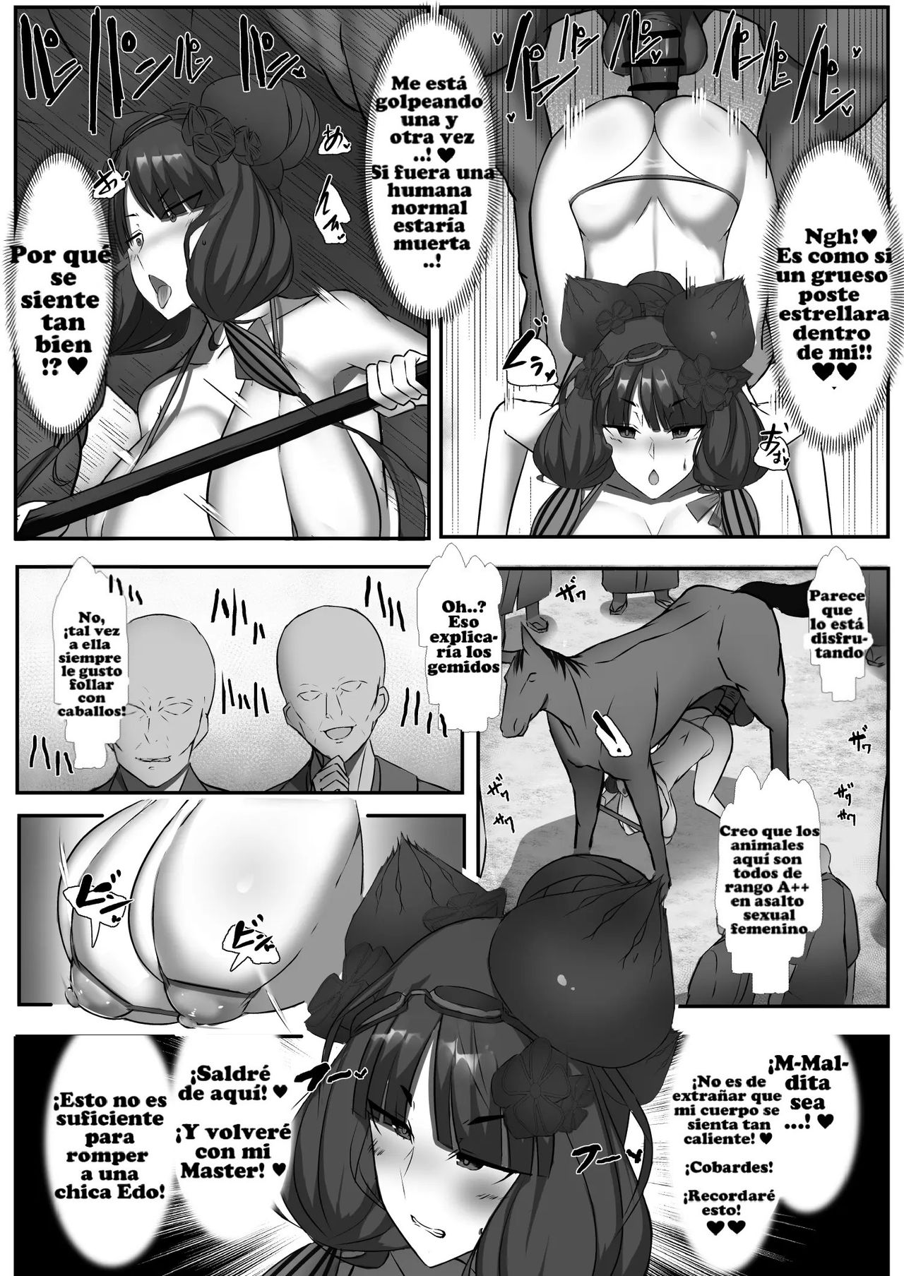 CLASS BESTIALITY "2019 Mizugi Hen" page 5 full