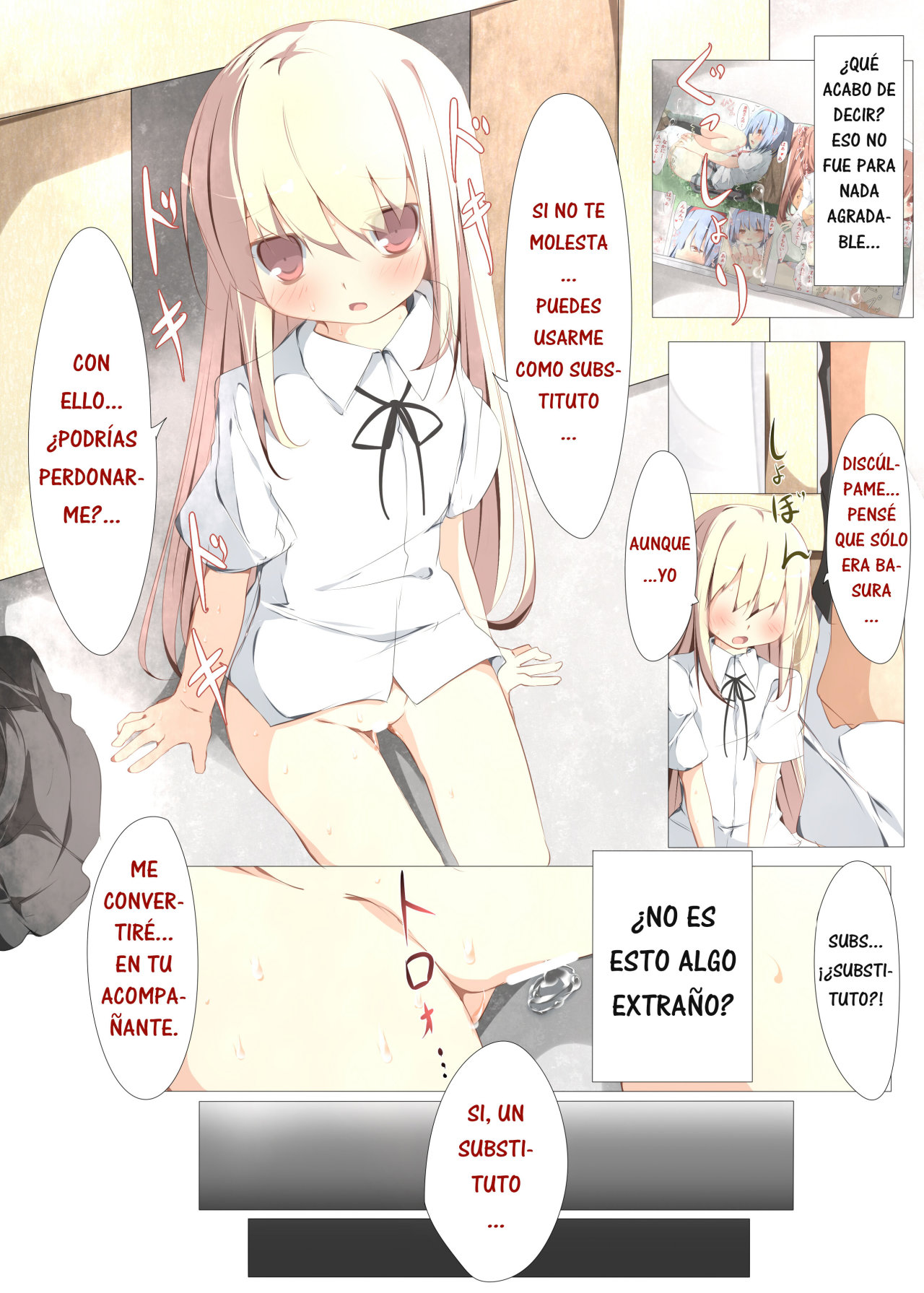 Erohon no Kawari ni Classmate no Shota Chinpo o Nuite Ageru Hon page 10 full