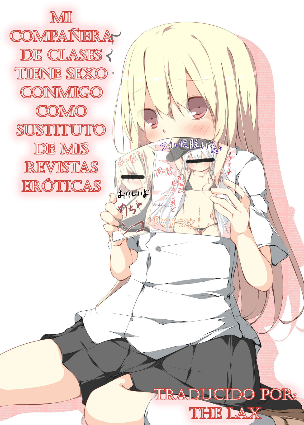 Erohon no Kawari ni Classmate no Shota Chinpo o Nuite Ageru Hon page 2 full