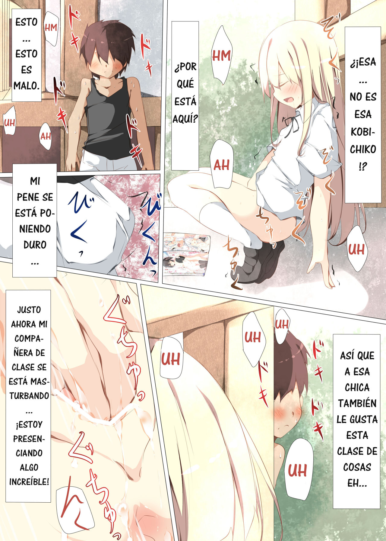 Erohon no Kawari ni Classmate no Shota Chinpo o Nuite Ageru Hon page 6 full