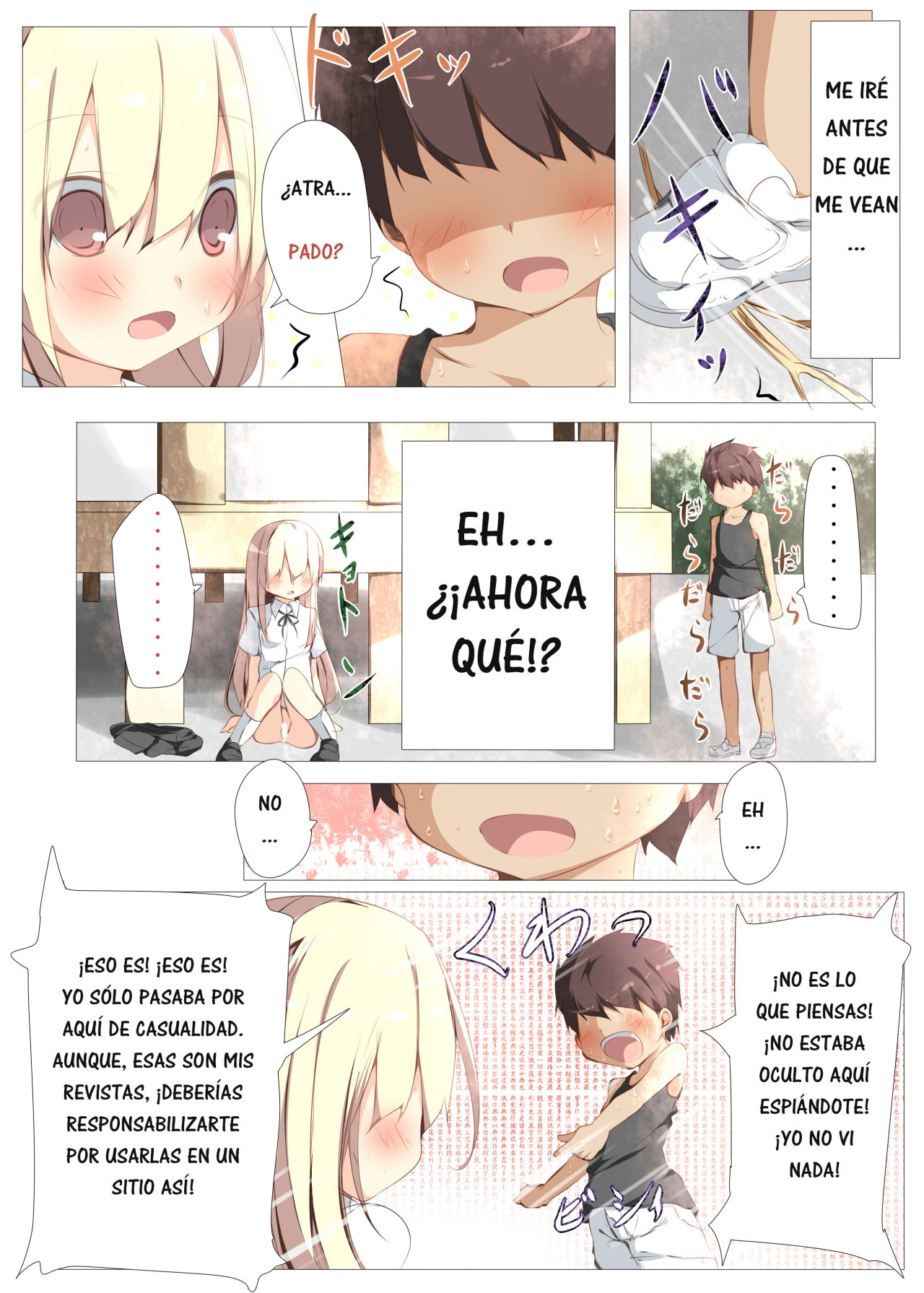 Erohon no Kawari ni Classmate no Shota Chinpo o Nuite Ageru Hon page 9 full