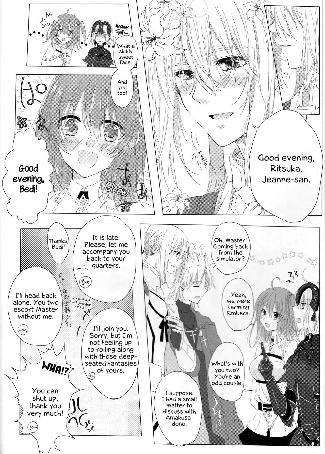 Anata no Koto ga Daisuki nanode! page 3 full