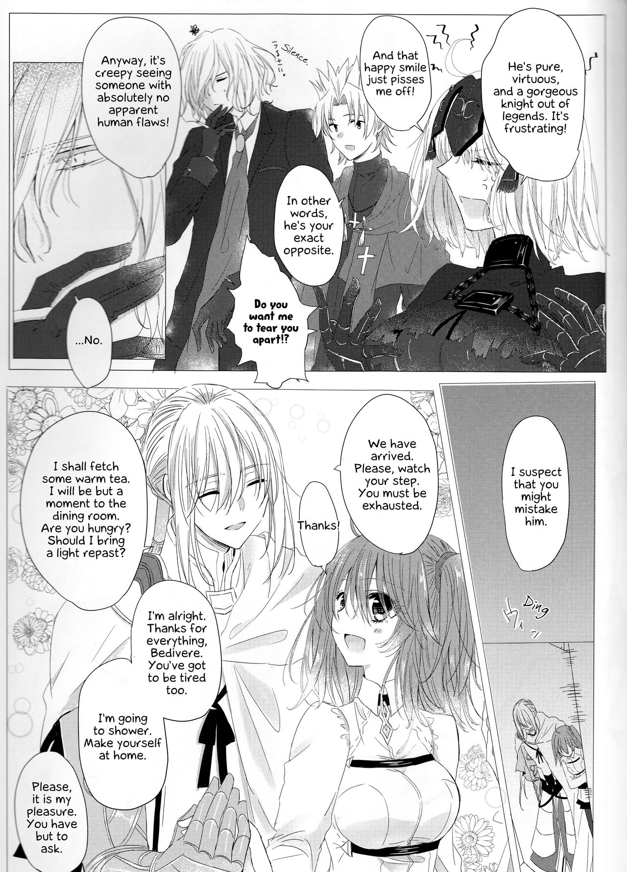 Anata no Koto ga Daisuki nanode! page 6 full