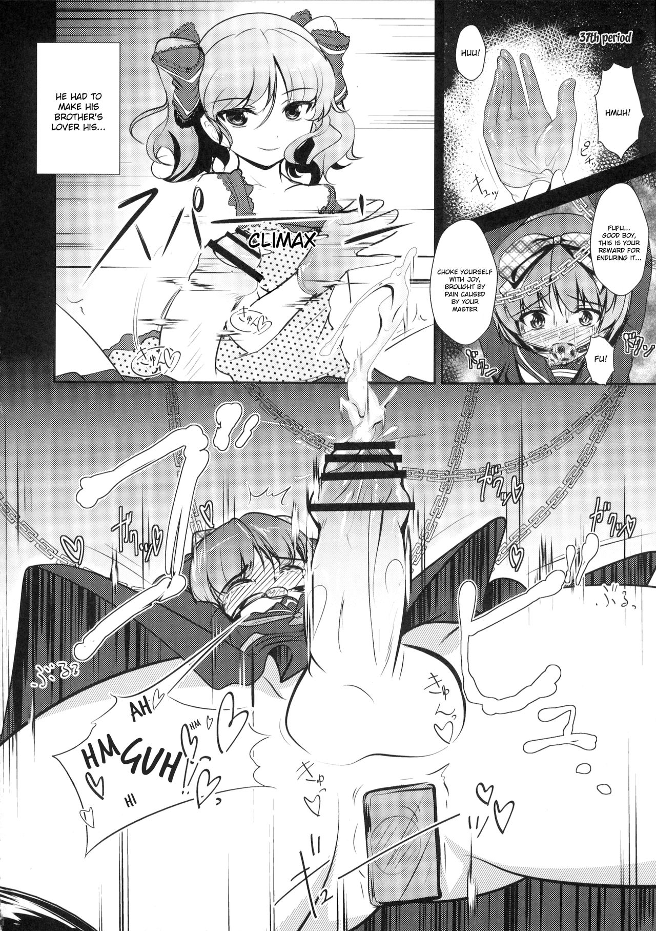 Musuko Maniacs! page 5 full