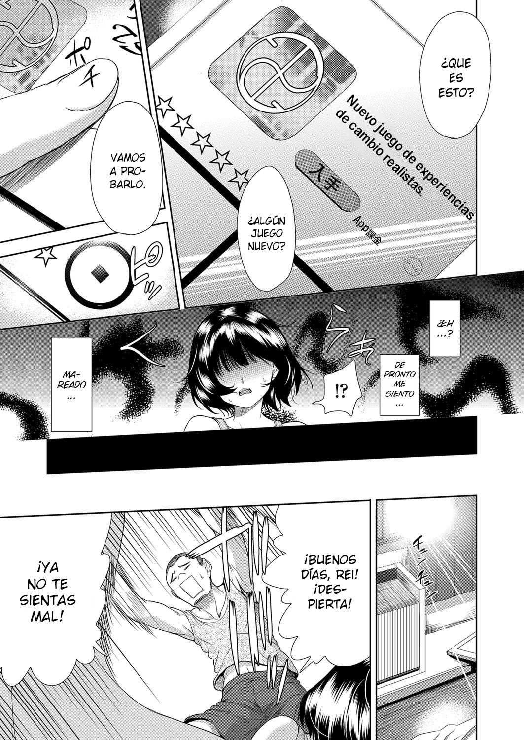 Onnanoko ni Naru Appli | Una app que te convierte en una chica Ch. 1-2 page 3 full