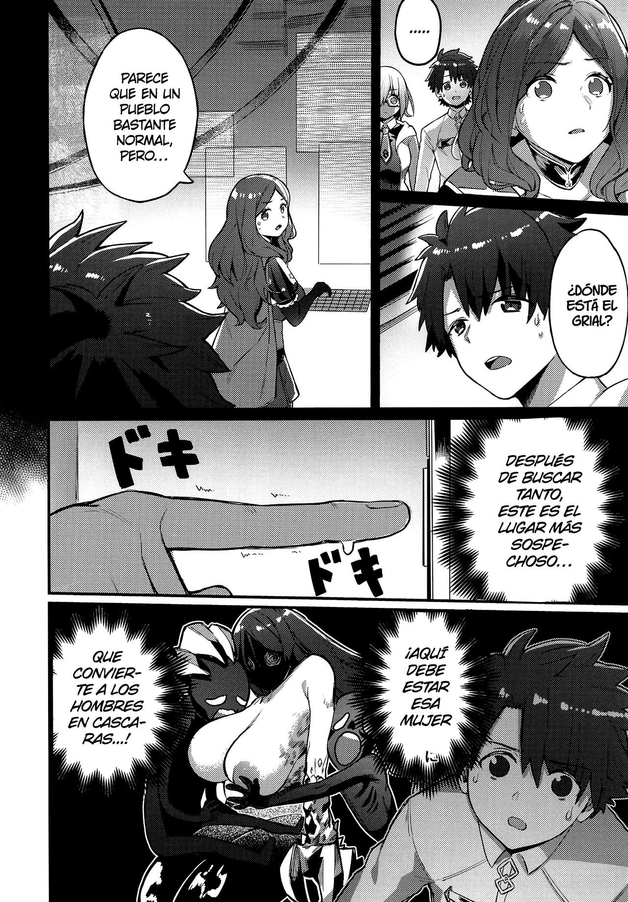 Raikou Mama ni Omakase | Déjaselo a Mami Raikou page 4 full
