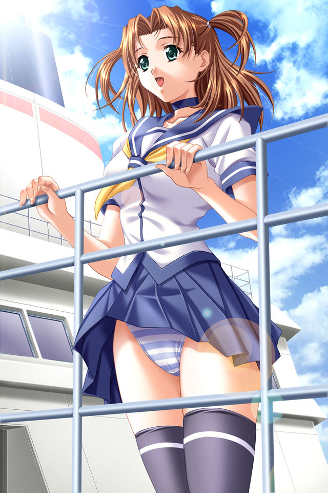 Shiosai no Himei page 4 full