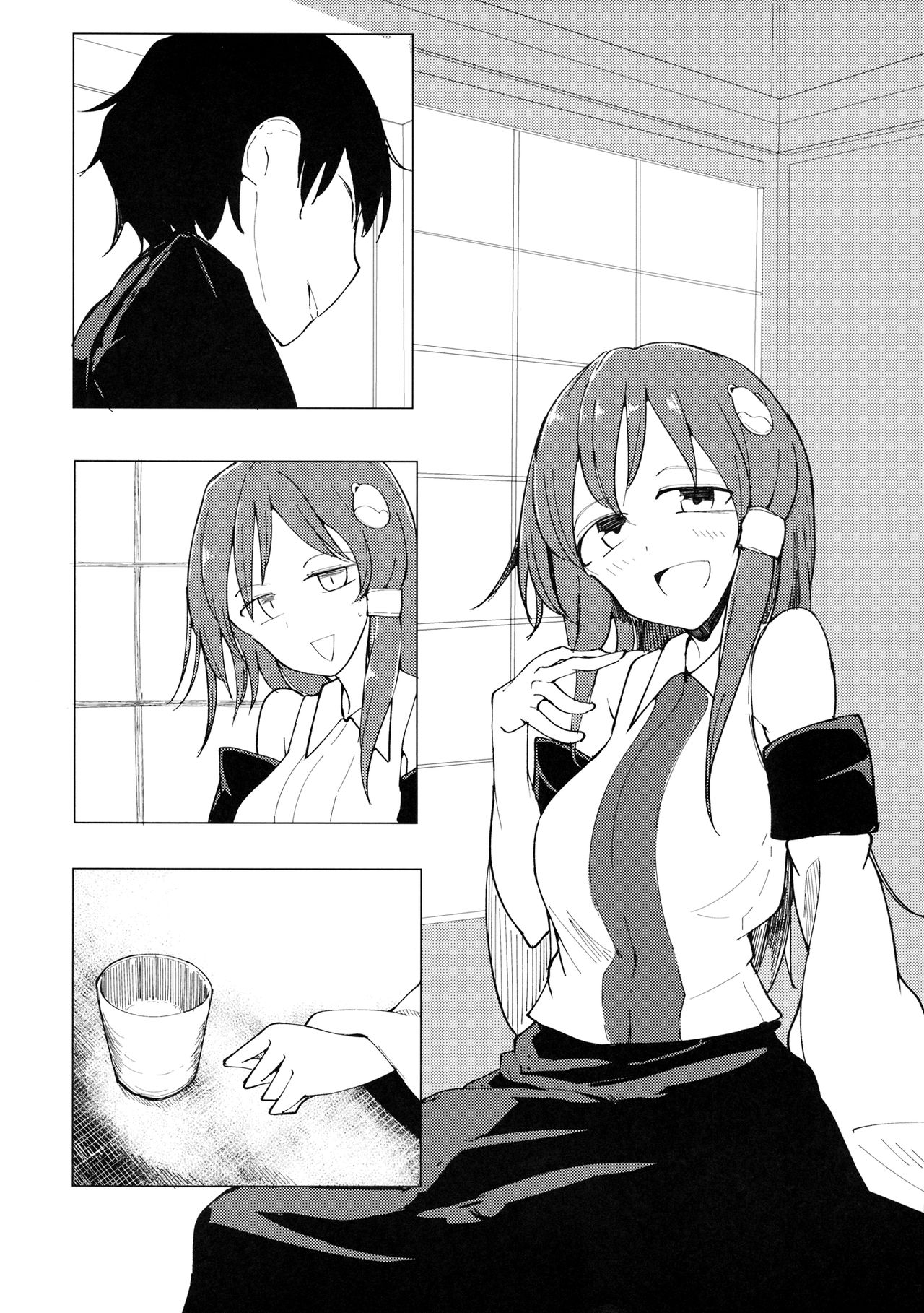 Yama no Kami wa | 산의 신은 page 6 full