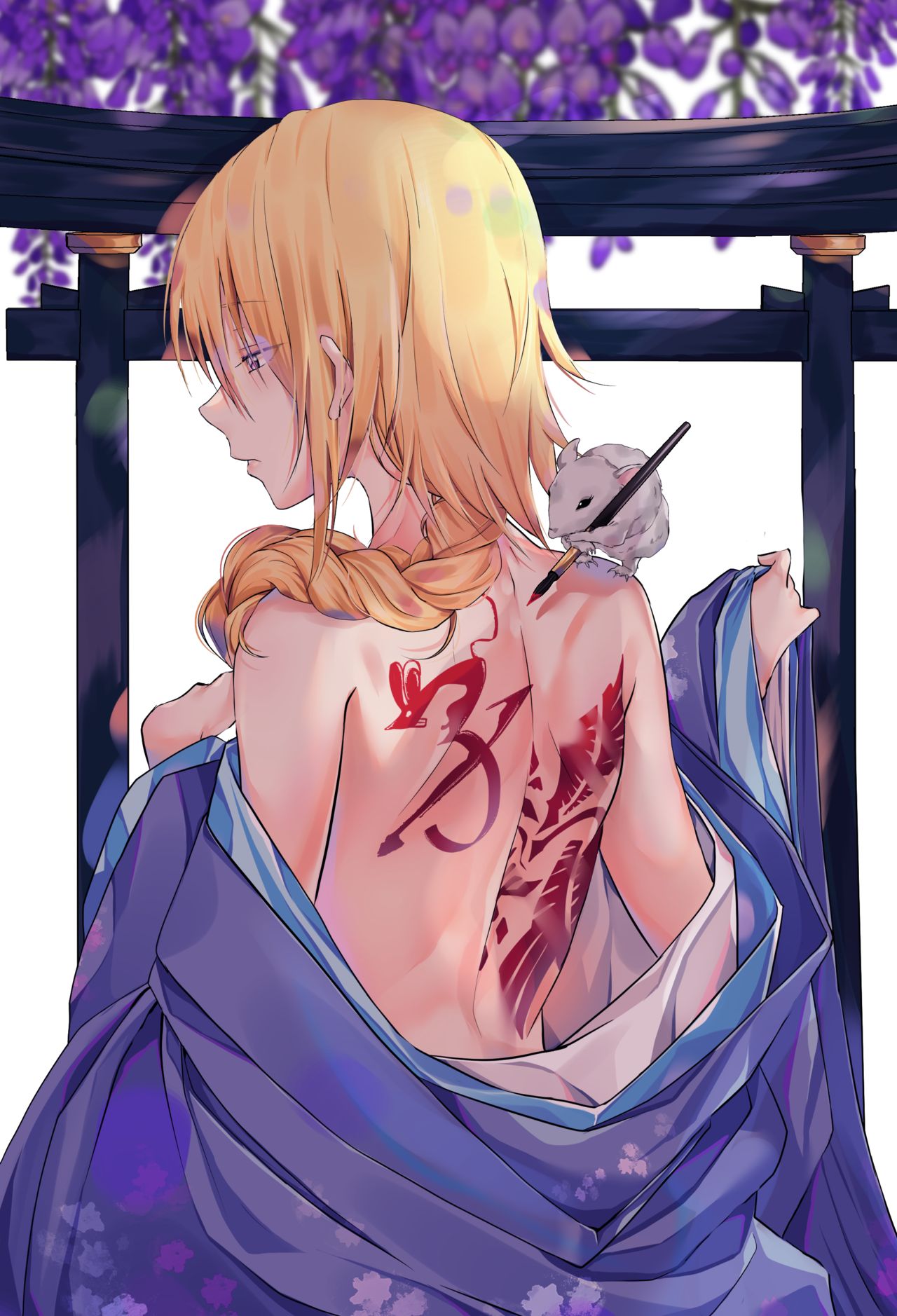 MireiYume page 6 full