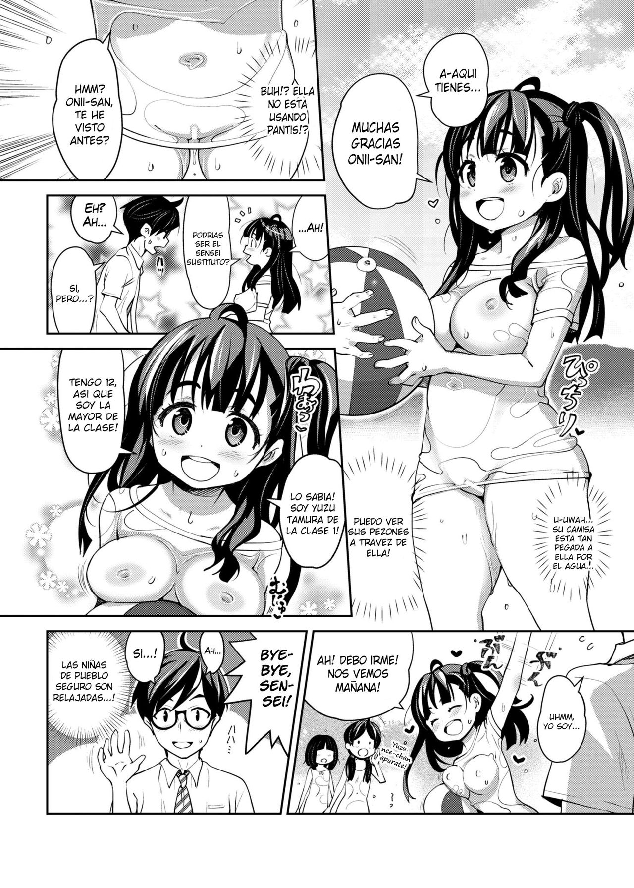 Inakax page 3 full