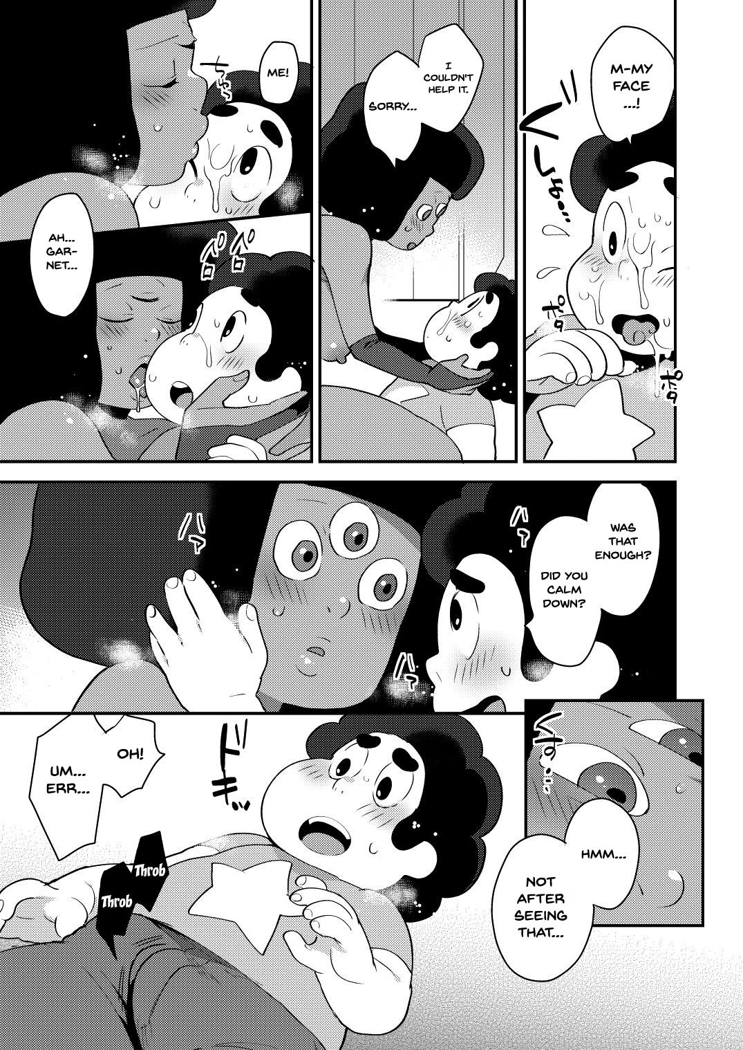 Love Makes Me page 10 full
