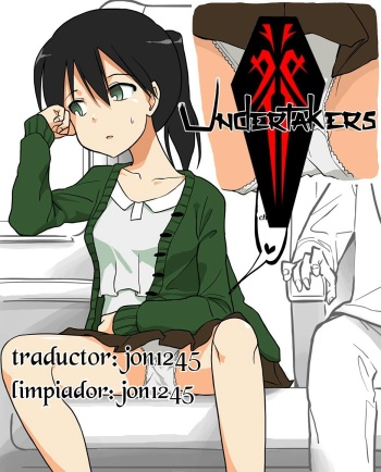 Ecchi na Ka ni Gochuui o! - Shinkansen Hen - | Beware the Ecchi Mosquito! cover