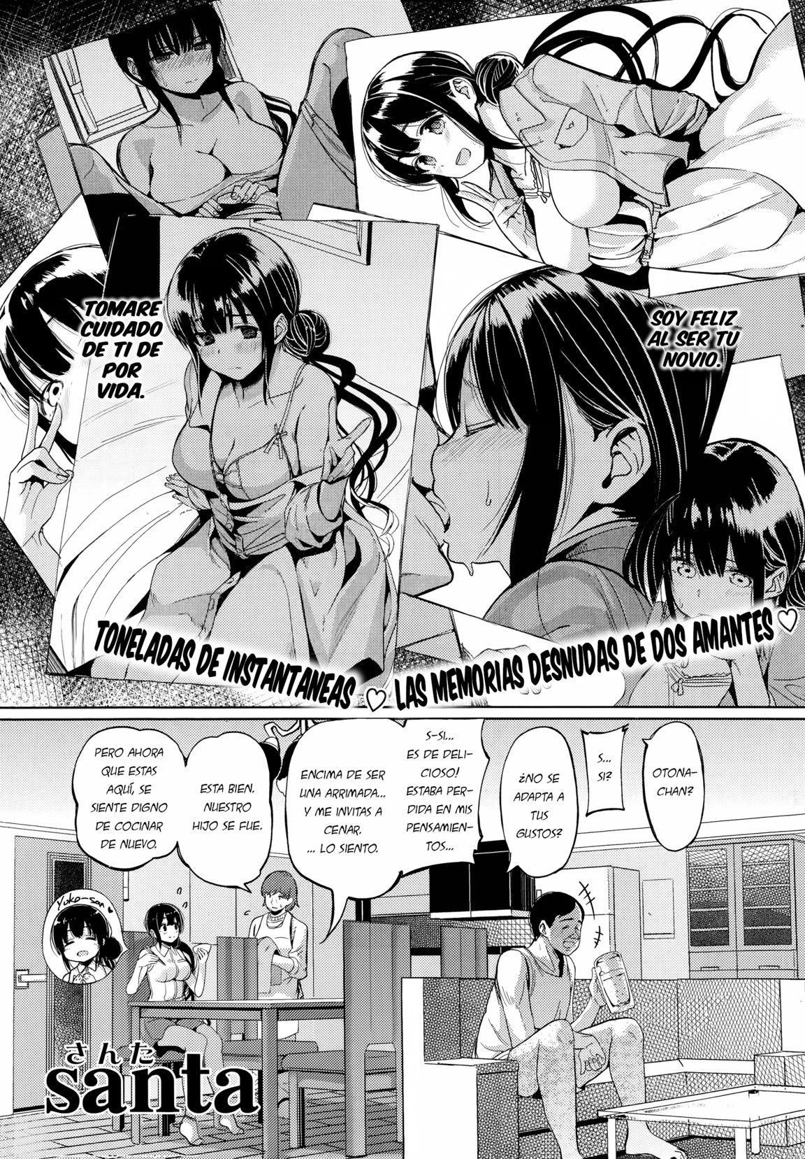 Oji-san to Watashi no Koibito Gokko page 1 full