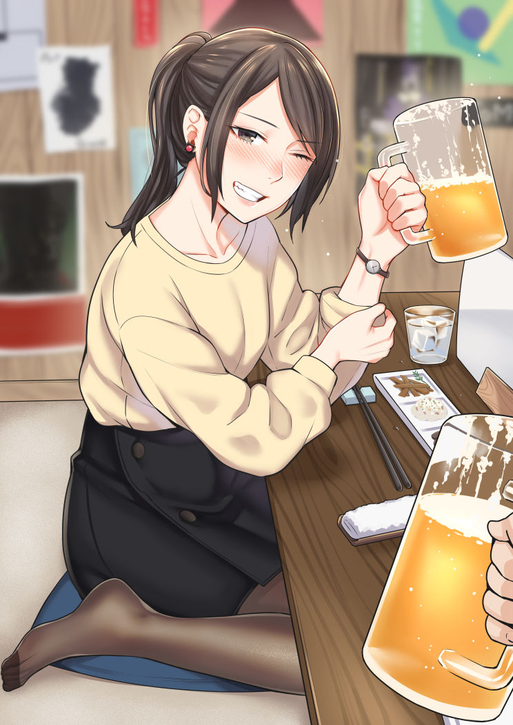Inoji | Inukami | Inu Hashiru page 2 full
